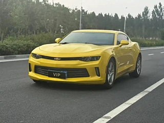 Купить