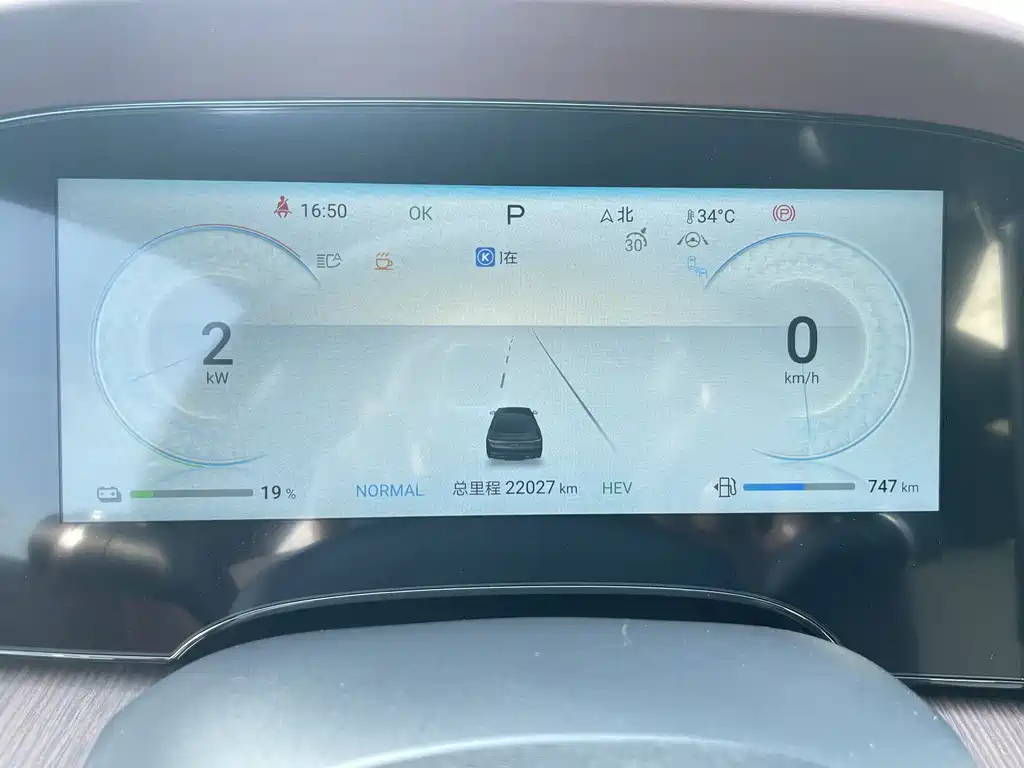 BYD SEAL 2023