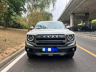 haval dargo
