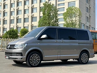 Купить