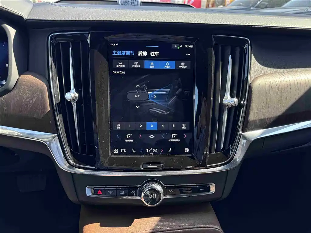 VOLVO S90 2025