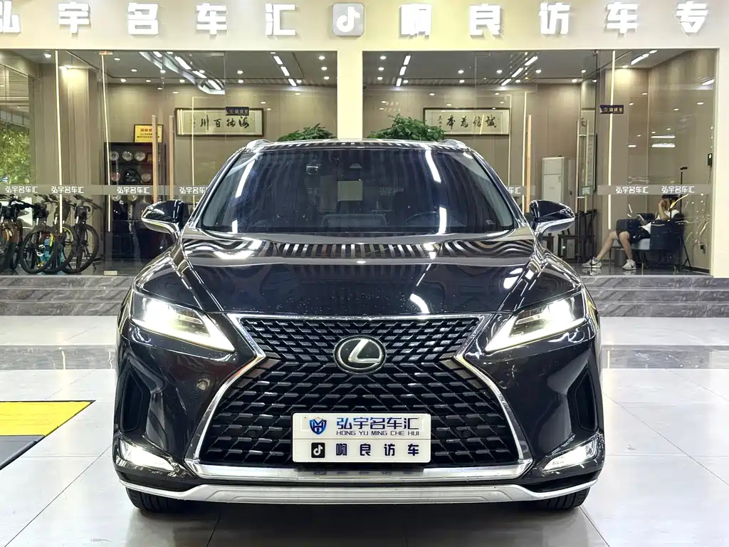 LEXUS RX 2020