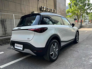 SMART &#31934;&#28789;  2023 YEAR PRO EDITION 2023