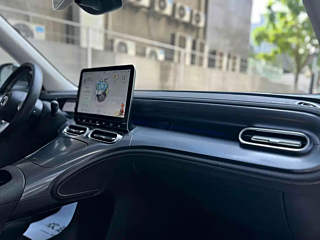 SMART &#31934;&#28789;  2023 YEAR PRO EDITION 2023