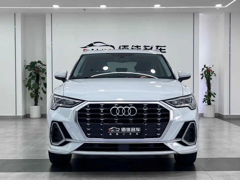 AUDI Q3 2020