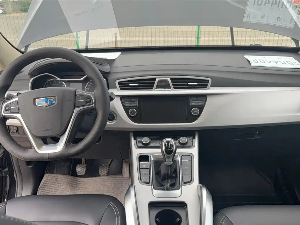 GEELY AUTO BOYUE 2016
