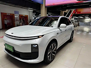 Купить