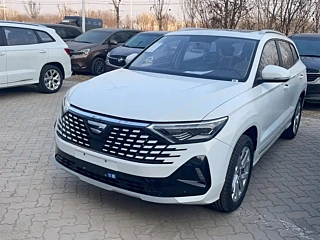 Купить
