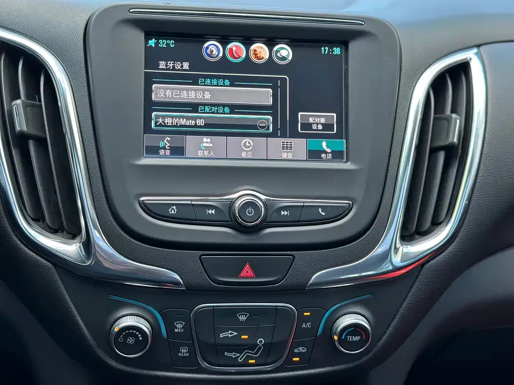 CHEVROLET EXPLORER 2018