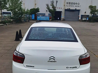 catalog-car-6