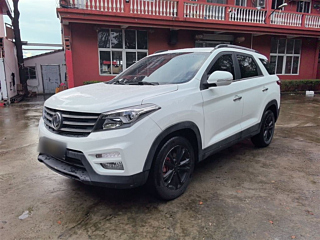 dongfeng scenery-s560