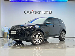 Заказать LAND ROVER DISCOVERY SPORT
