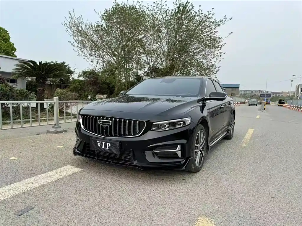 GEELY AUTO PREFACE 2023