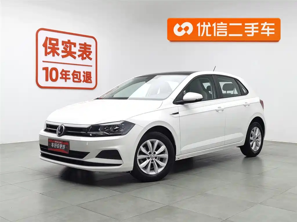 VOLKSWAGEN POLO 2019