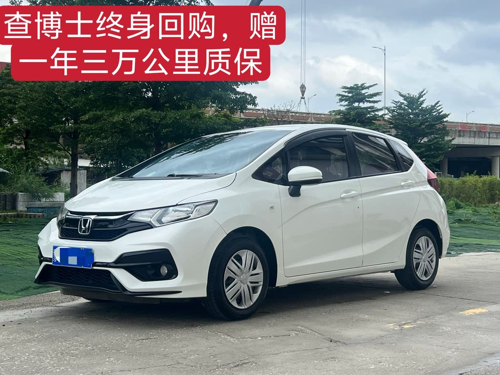 HONDA FIT 2018