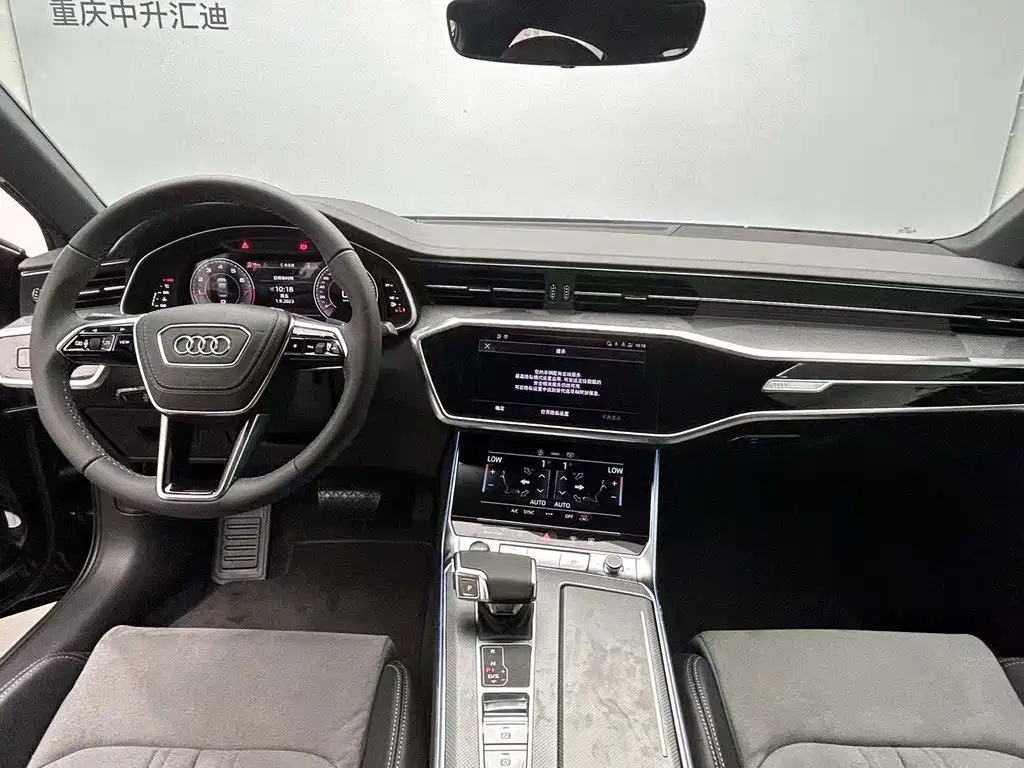 AUDI A6L 2024