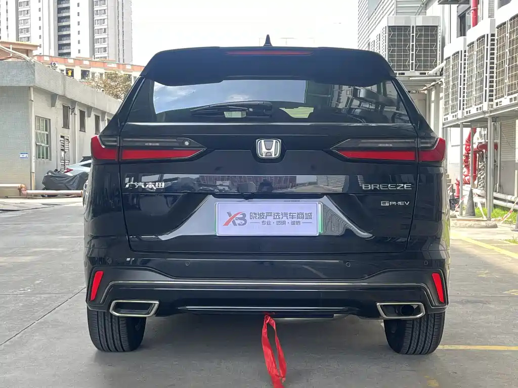 HONDA BREEZE NEW ENERGY 2024
