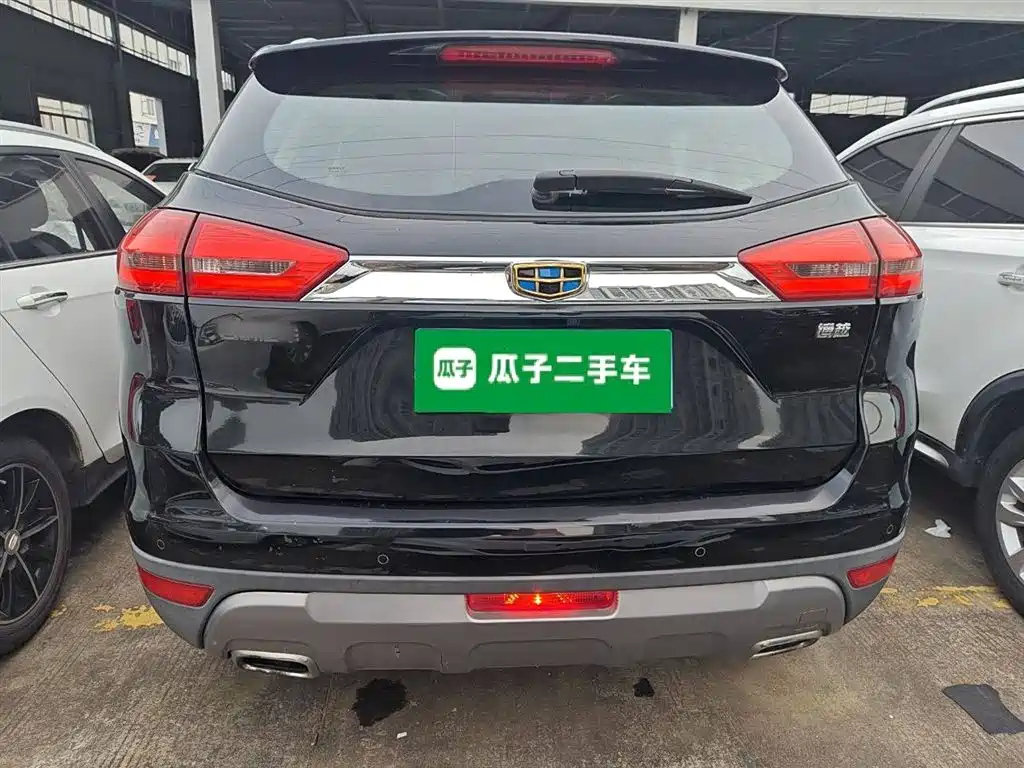 GEELY AUTO BOYUE 2016