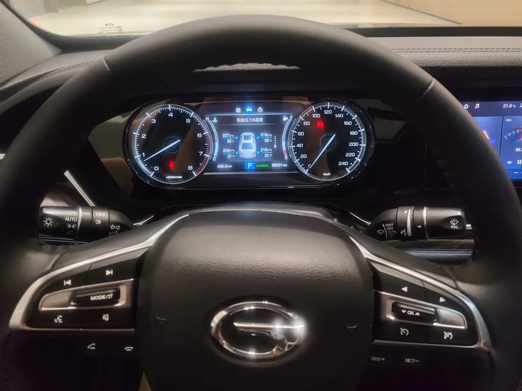 TRUMPCHI GA8 2020