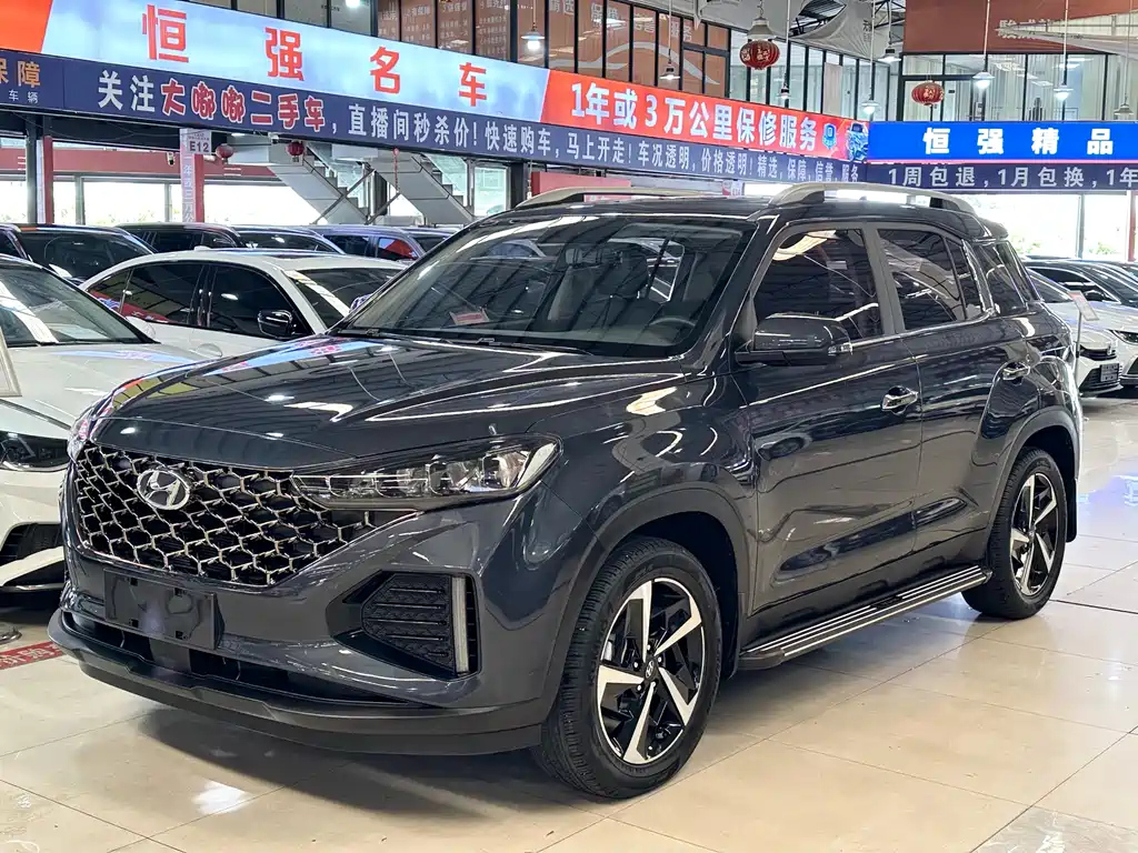 HYUNDAI BEIJING HYUNDAI IX35 2021