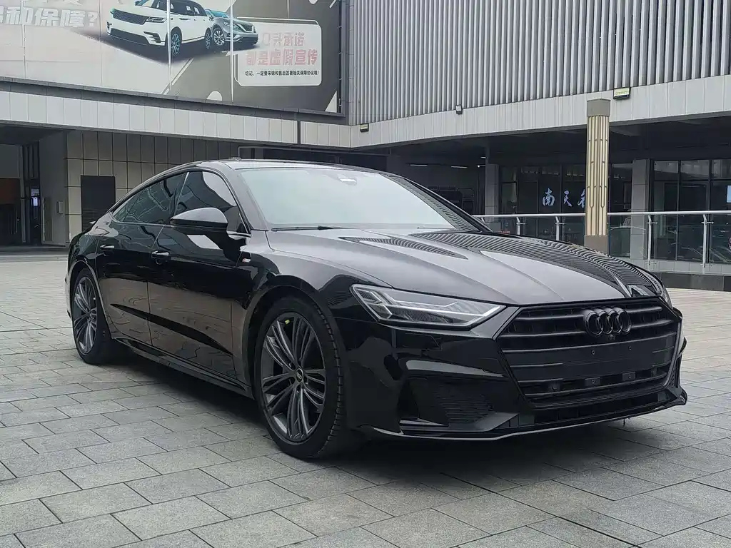 AUDI A7 2023