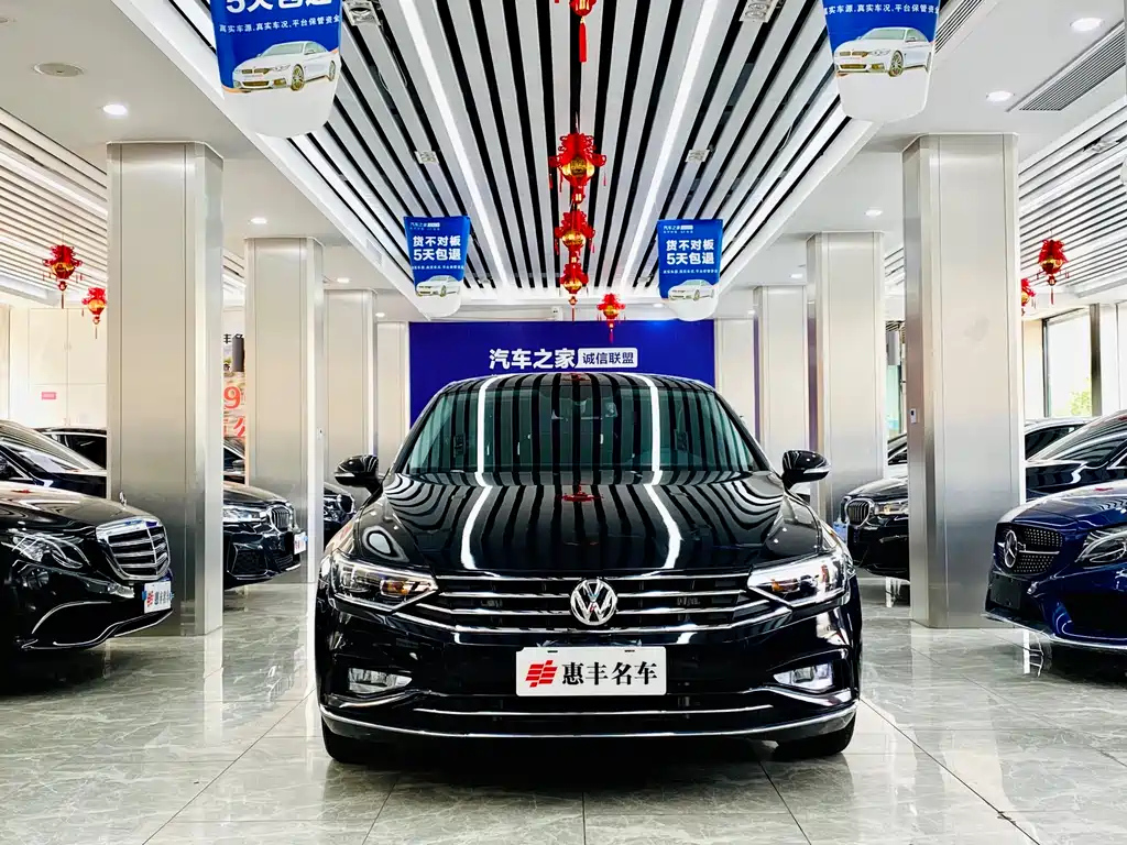 VOLKSWAGEN MAGOTAN 2022