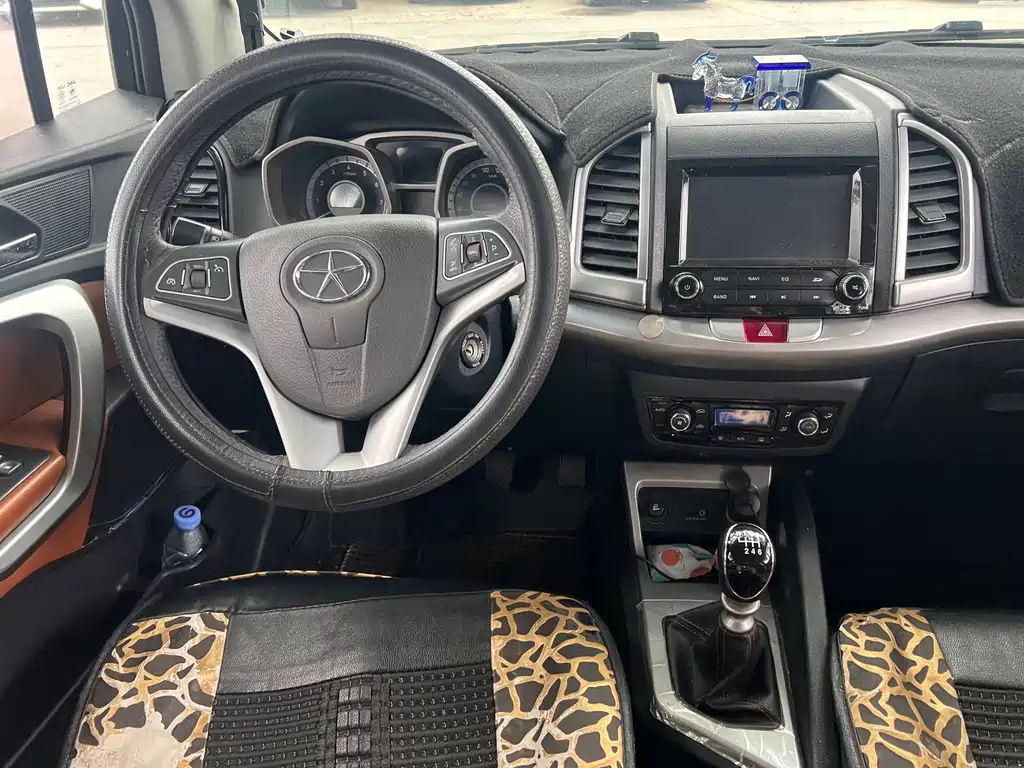 JAC REFINE S3 2014