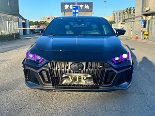 TRUMPCHI EMPOW 2021