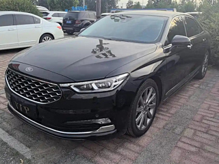 Купить