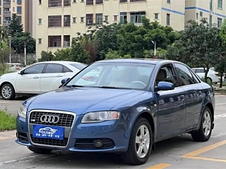 Купить