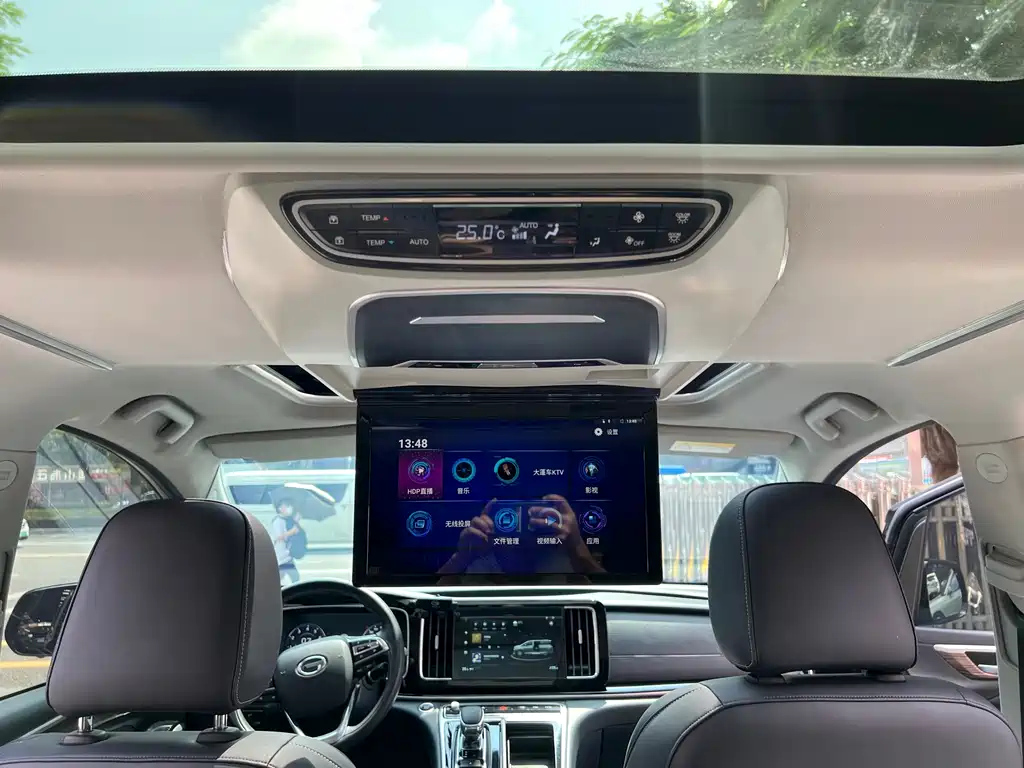 TRUMPCHI M8 2021