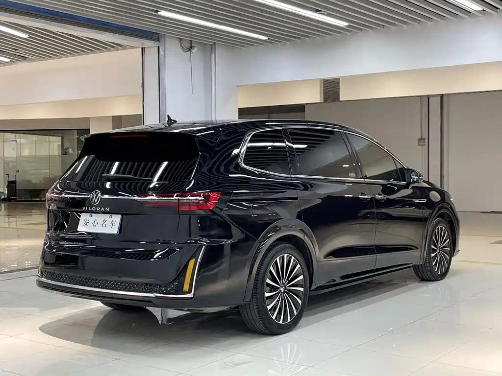 VOLKSWAGEN VILORAN 2022