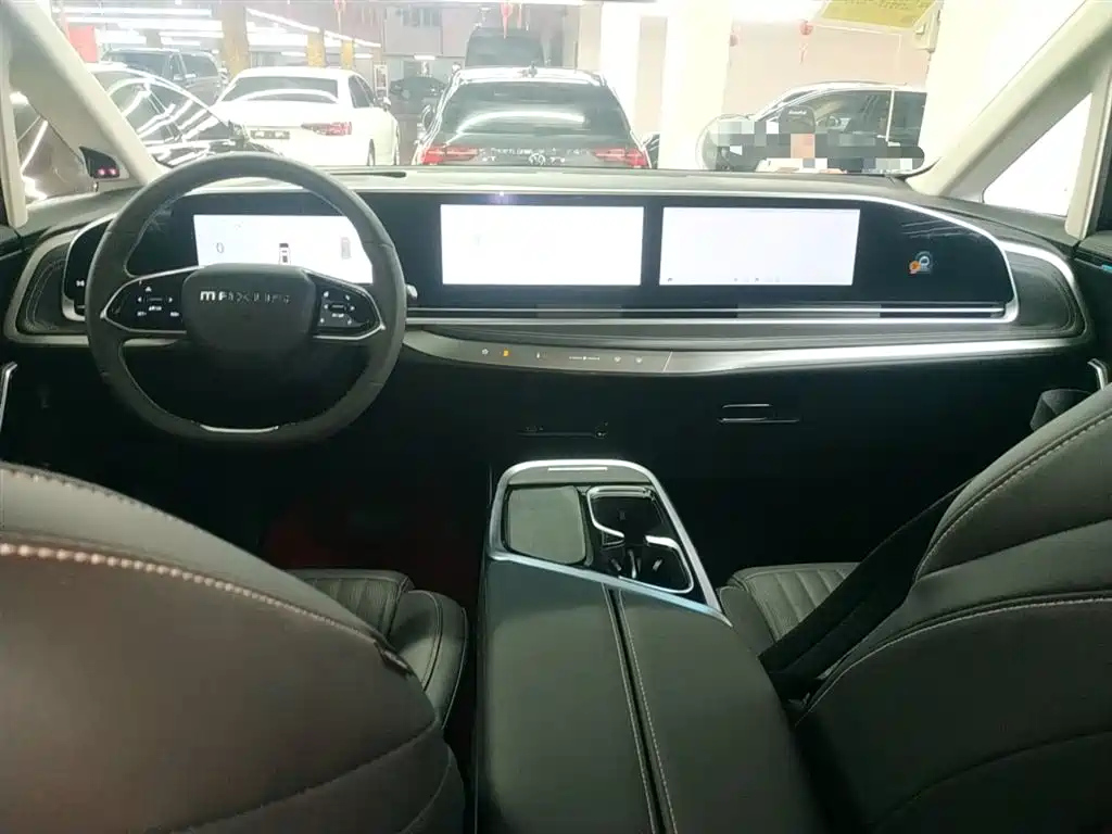 MAXUS OTHER 2024