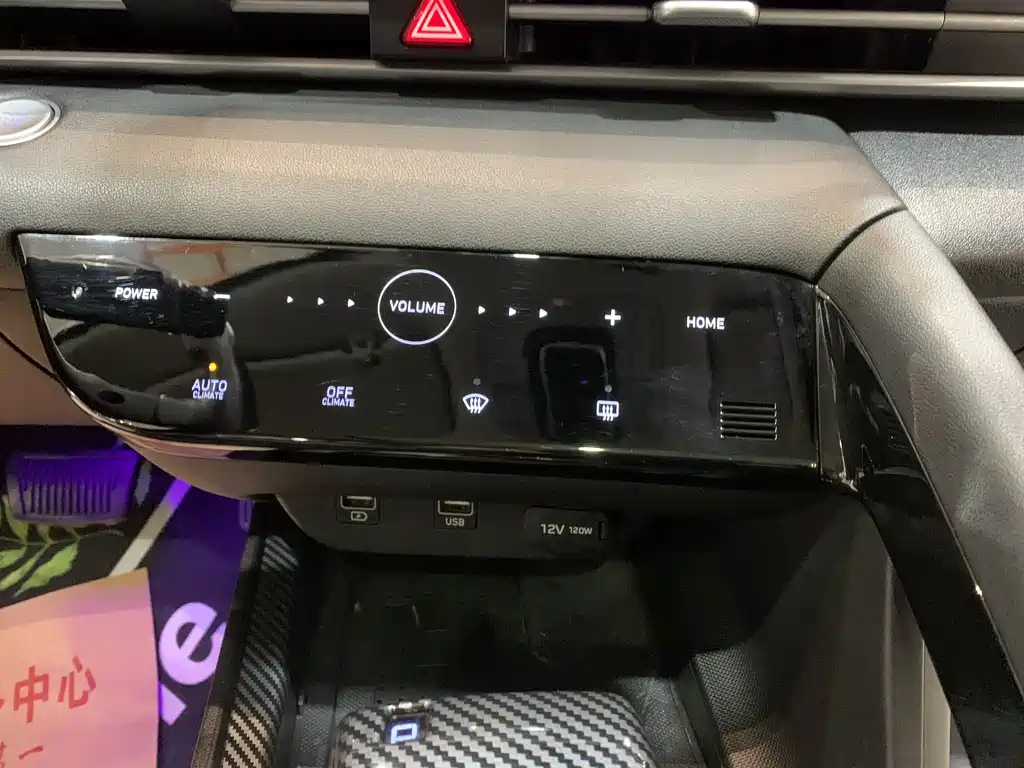 HYUNDAI ELANTRA 2021