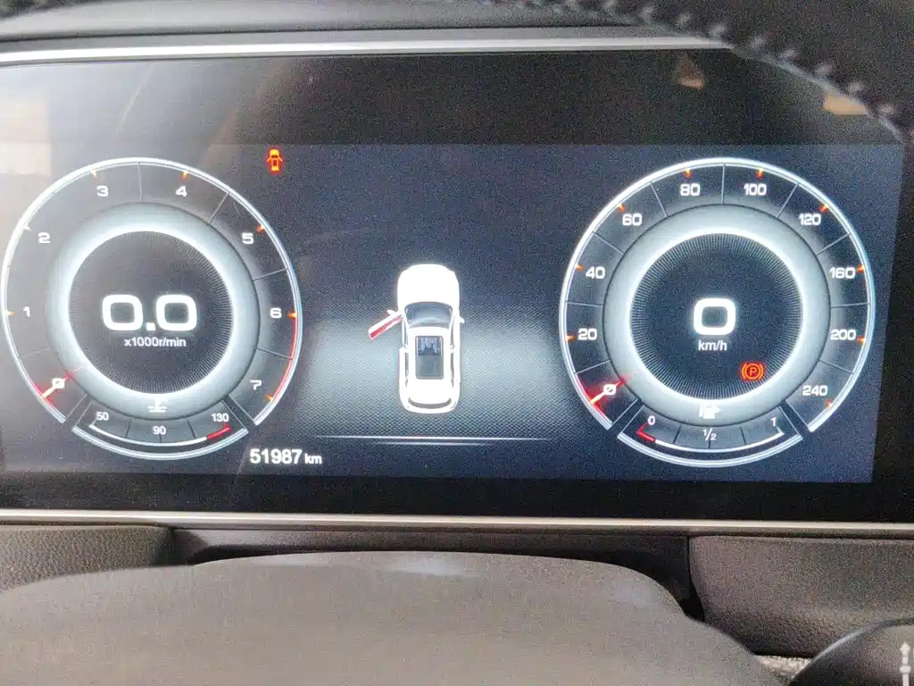 HONGQI HS5 2020