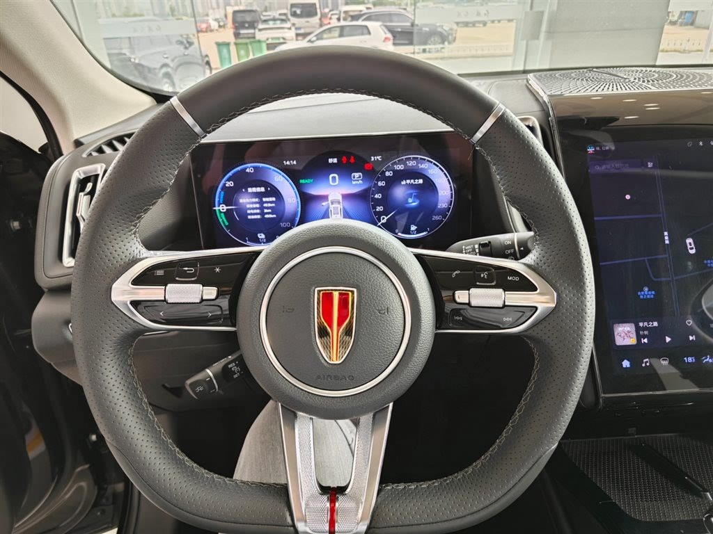 HONGQI HS3 PHEV 2024
