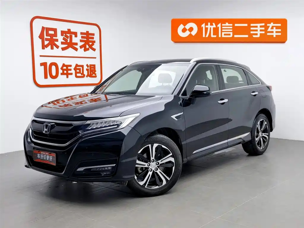 HONDA UR-V 2017