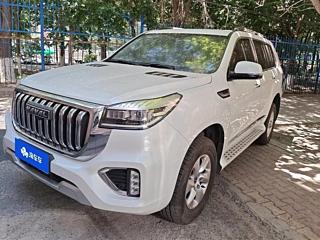 Купить