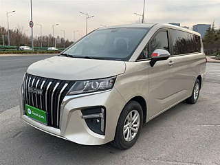 Купить