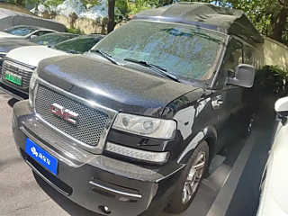 Купить