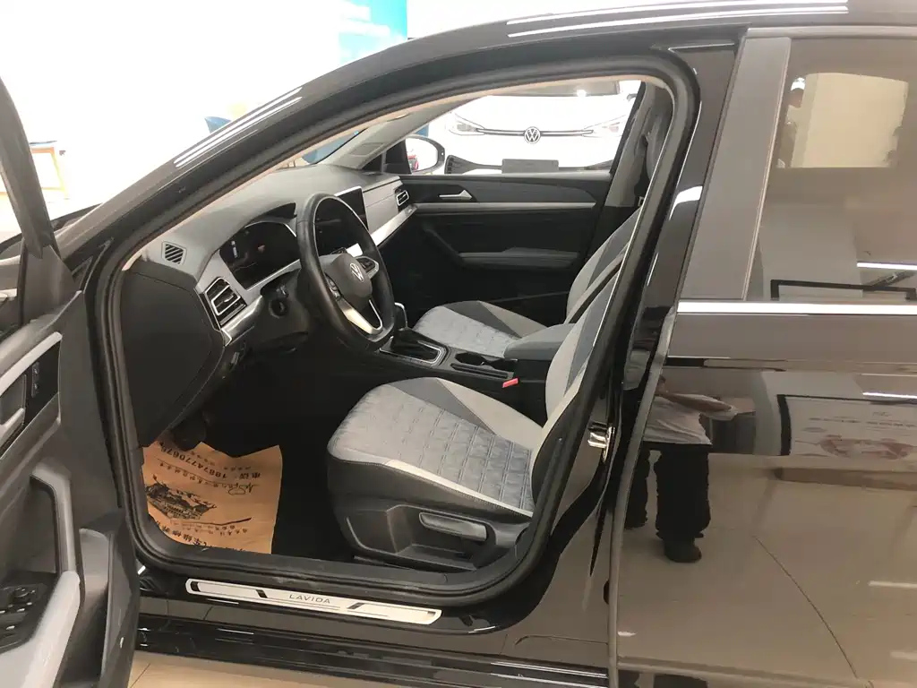 VOLKSWAGEN LAVIDA 2023