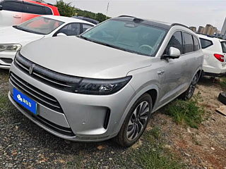 Купить