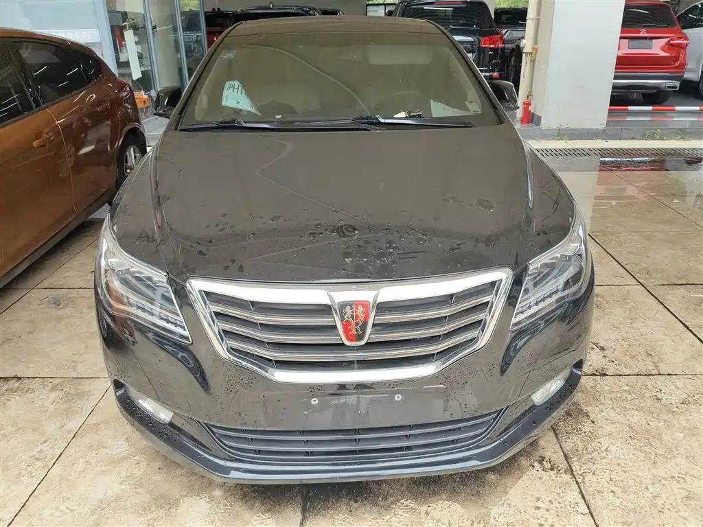 ROEWE 950 2015