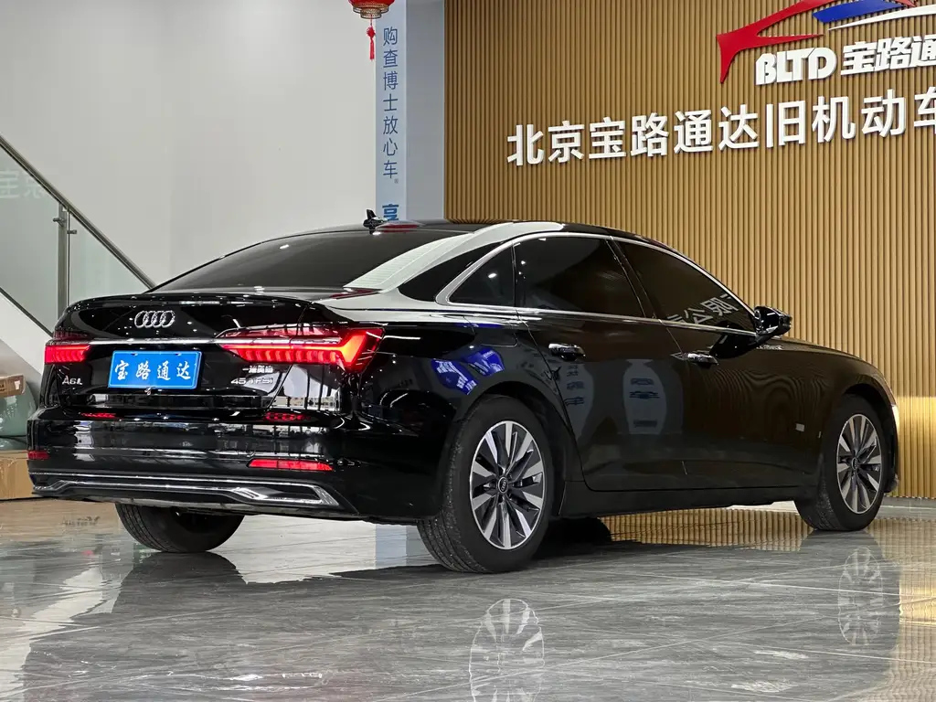 AUDI A6L 2024
