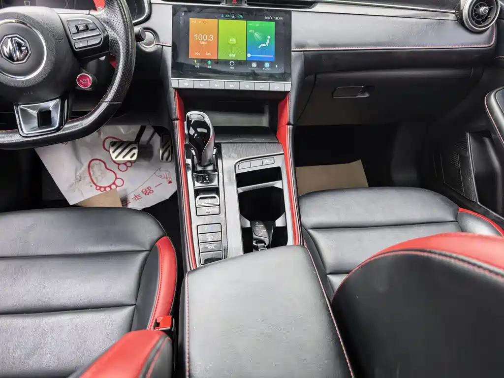 MG MG6 2020