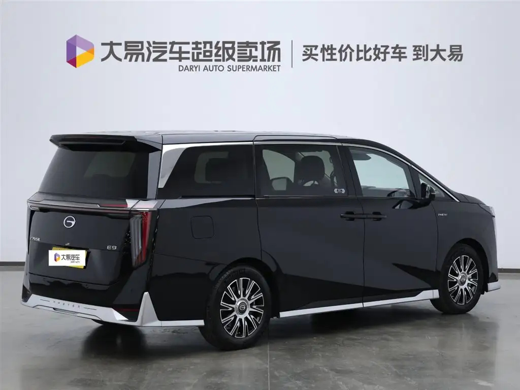 TRUMPCHI E9 2023