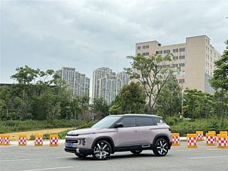 geely-auto geely-icon