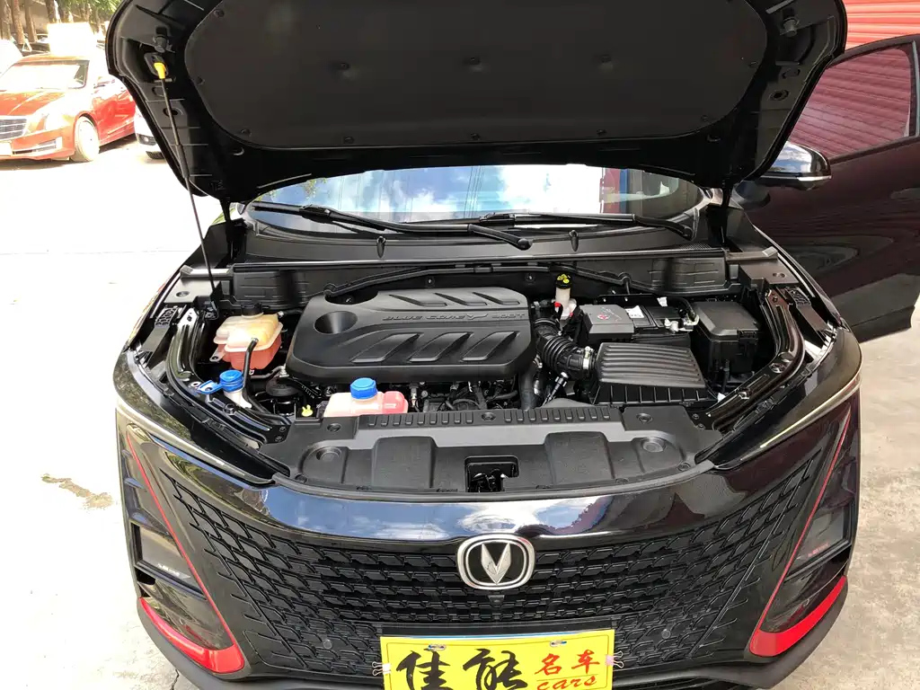 CHANGAN UNI-T 2021