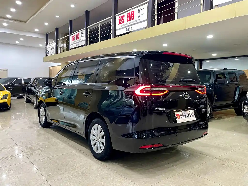 TRUMPCHI M6 2021