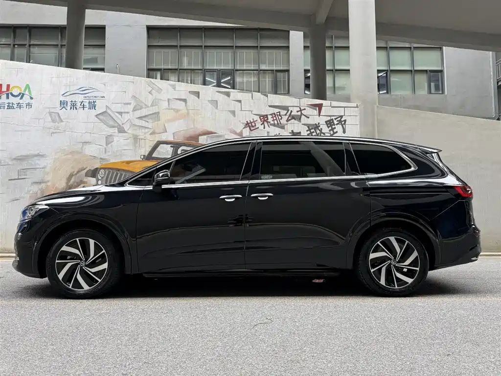 VOLKSWAGEN VILORAN 2022